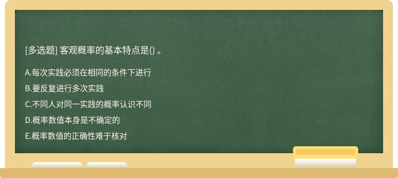 专升本排斥现象，探究与反思