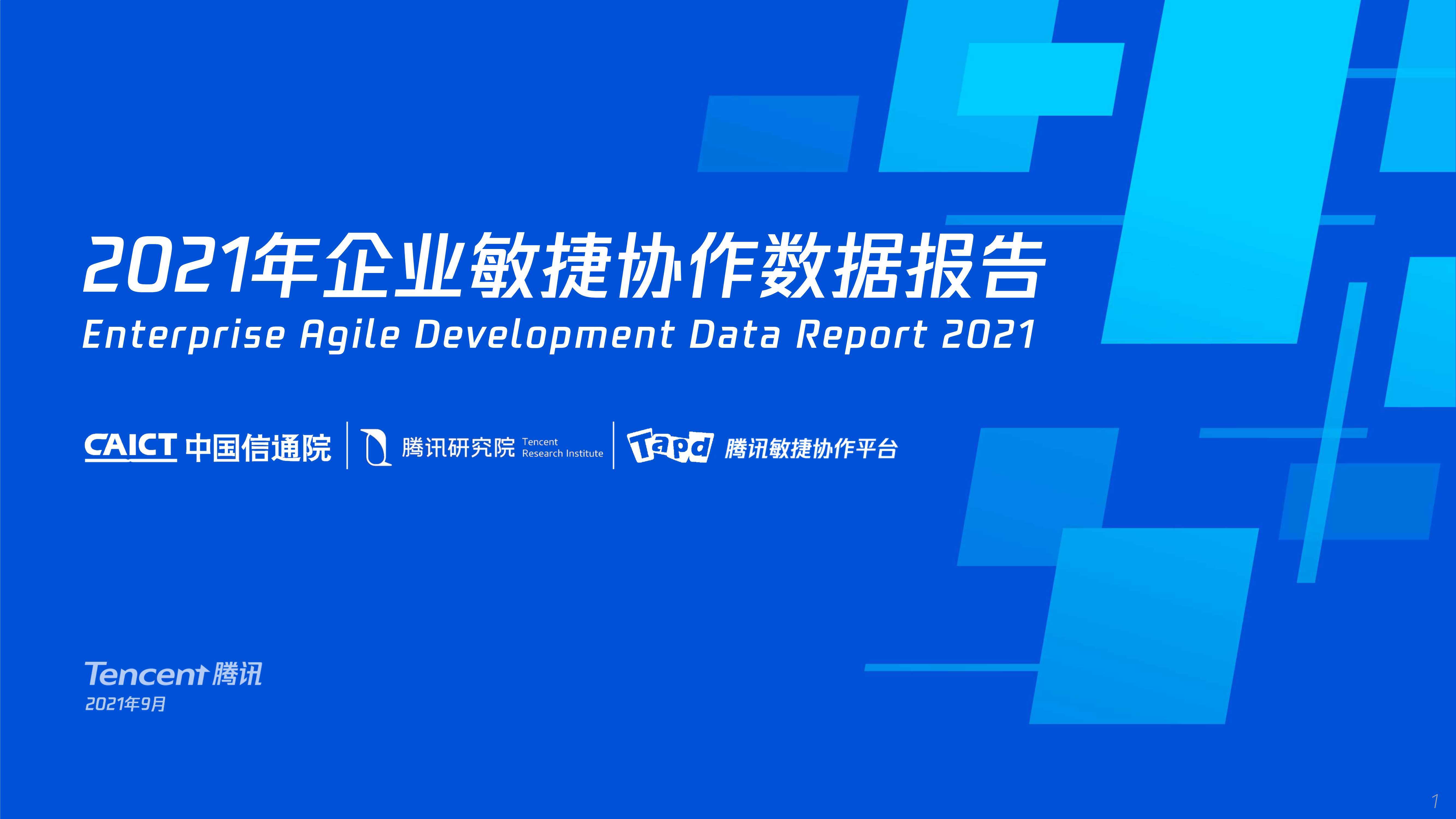 诸暨人才网站招聘网——连接人才与企业的桥梁