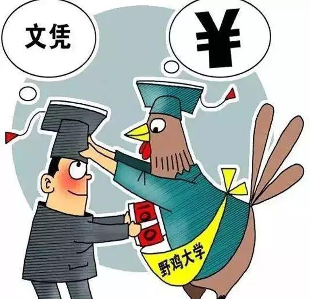 自考本科山西报名官网入口，了解、使用与指导