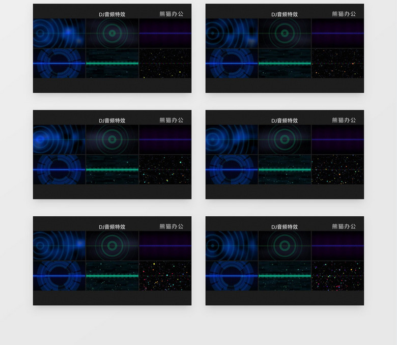 自学DJ视频素材网站，探索音乐与技术的无尽资源宝库