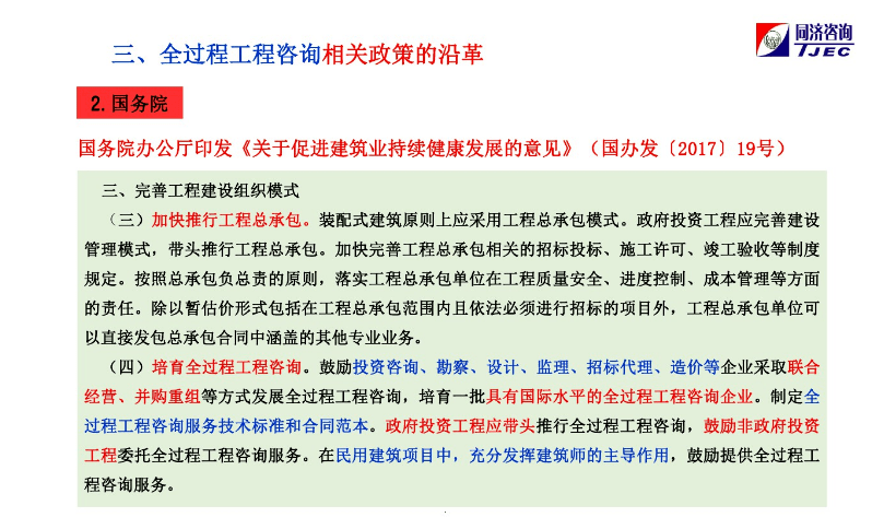 自考网金融法，深化理解与实践应用