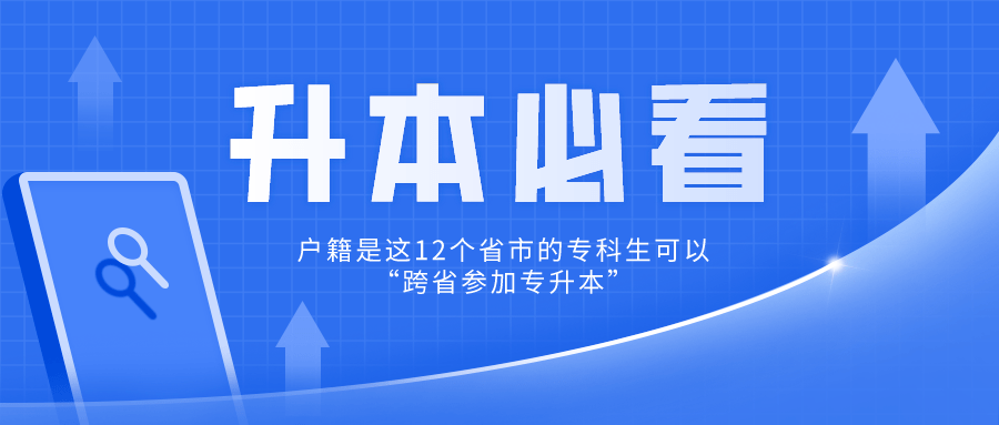 2025年1月29日 第10页