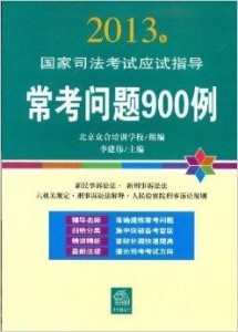 自贡自考网考试指南，如何顺利备考与应试