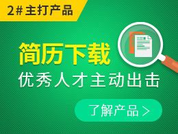 卓博人才网最新招聘，探索职业发展的无限可能