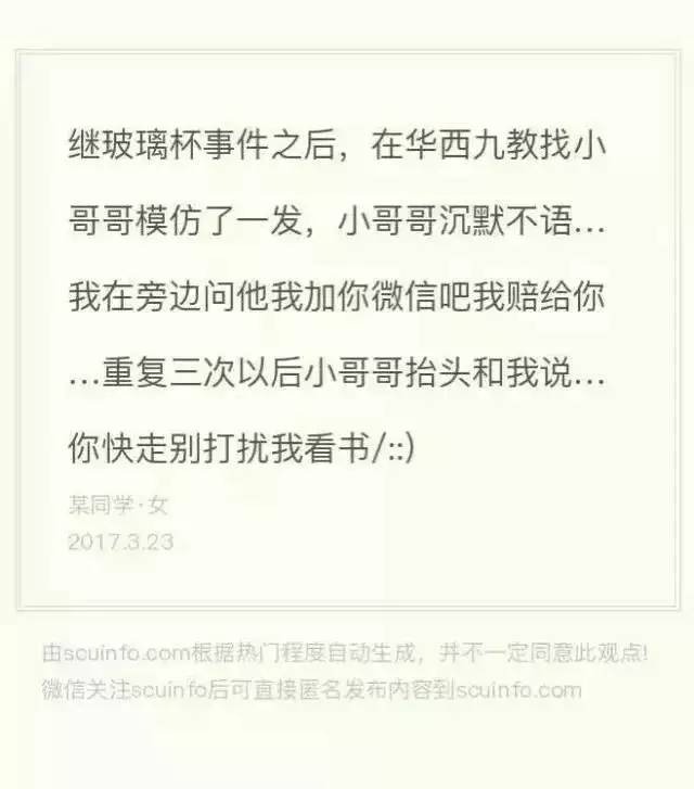 专升本精翻，深化学习，追求卓越