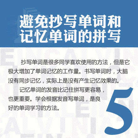 专业英语四级在线学习，高效、便捷与个性化的新途径