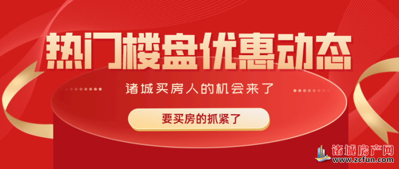 诸城汇博人才网手机版——连接人才与机遇的桥梁