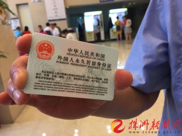 株洲人才市场招聘网官网，连接人才与企业的桥梁