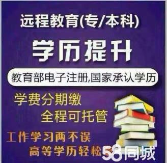 专升本江西艺术，探索艺术之路，提升教育新篇章