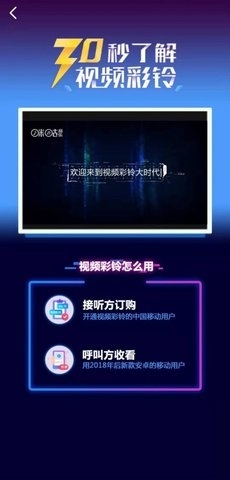 著名的DJ网站，音乐与科技的完美结合