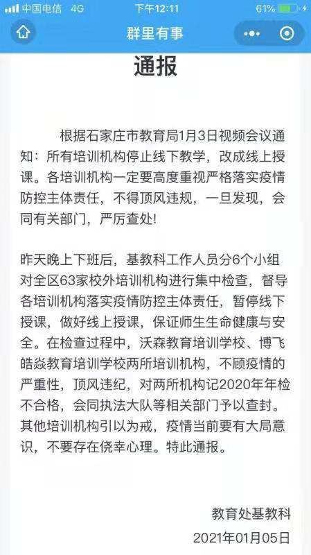 专升本专业课考试攻略，如何高效备考与应对考试