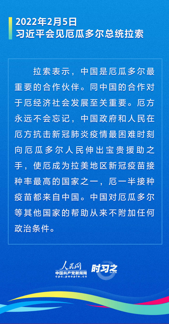 专升本协和，迈向更高学历的阶梯