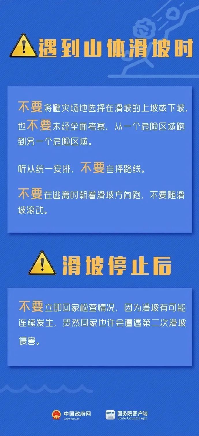 株洲人才网最新招聘制冷人才信息概览