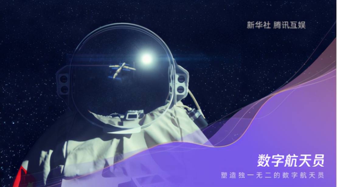 诸天音乐网，探索数字音乐的新纪元