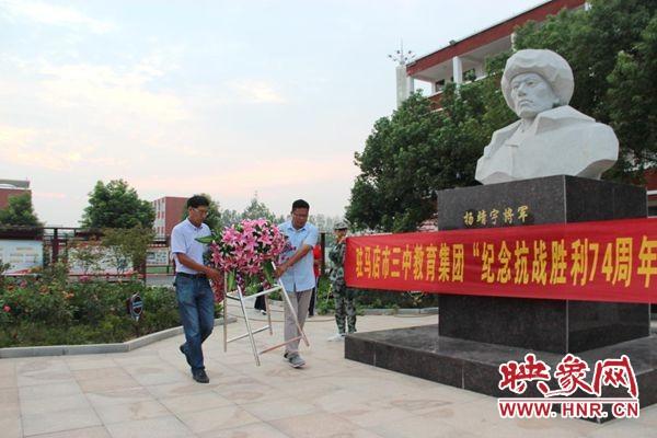 驻马店现代英语培训班电话——开启您的英语学习之旅