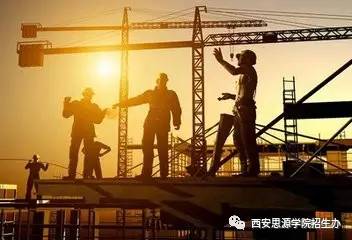 专升本土建，深化理解与实践技能的提升之路