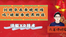 最新新年歌曲MP3在线听，迎接新的一年的音乐盛宴