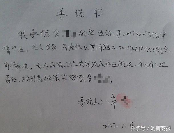 自考网交学费，便捷高效的新时代学习方式