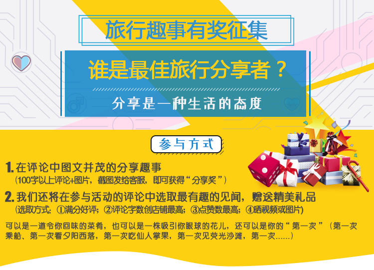 最新招聘电瓶厂招工信息——加入我们的团队，共创绿色能源未来