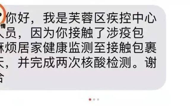 株洲百货童装批发市场，繁荣的商业脉络与时尚的前沿