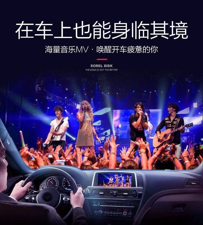 最新开车听的歌曲mp3，音乐与驾驶的完美融合