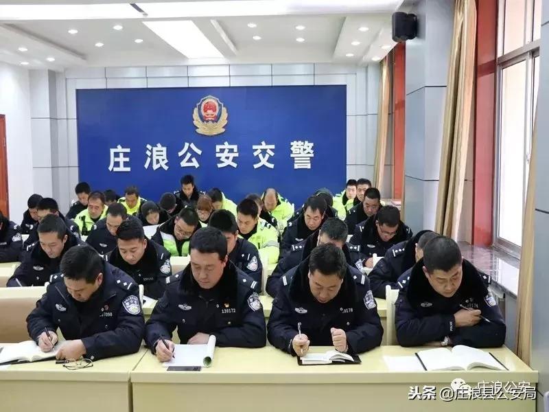 庄浪县自学考试网官网，一站式服务平台助力个人成长与提升