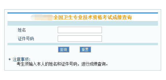 自考网查准考证，便捷获取考试信息的途径