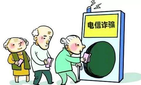 淄博公务员报名入口官网详解