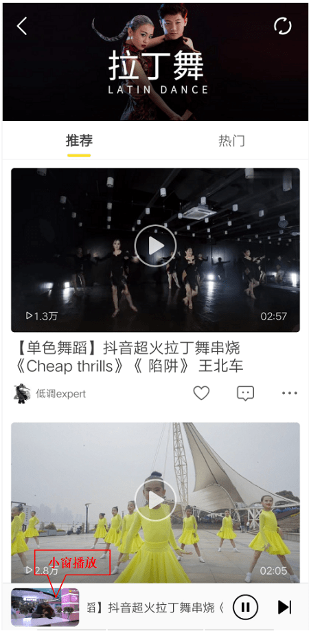 最全的DJ音乐网站，探索音乐海洋的无尽魅力