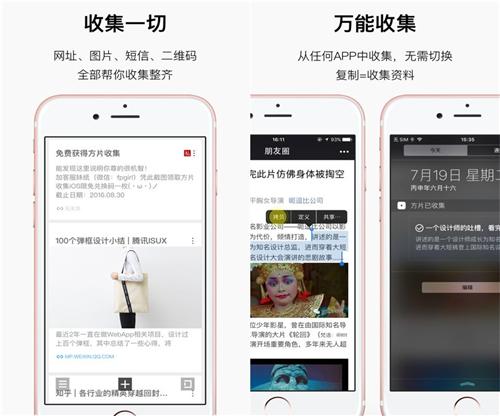 自考网课学习app，开启高效学习之旅