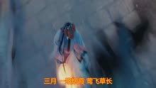 最新古风歌曲MP3下载，音乐与技术的完美结合