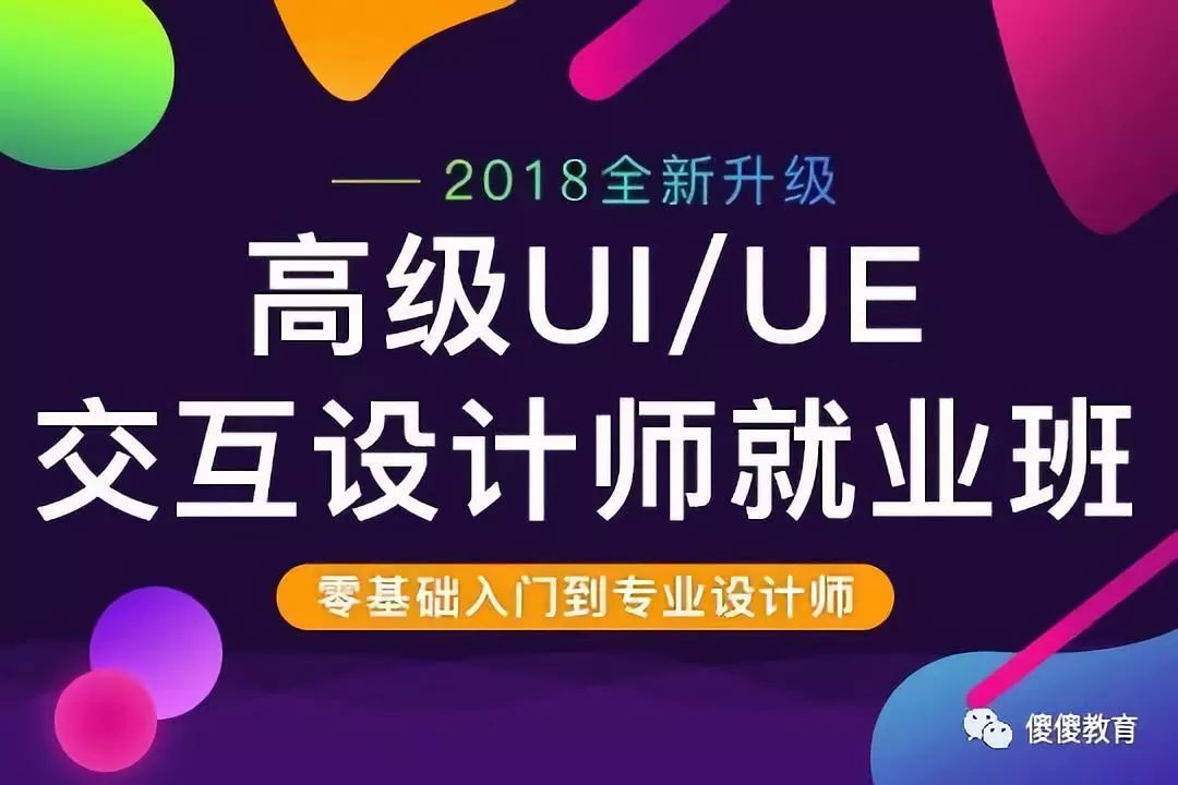 最好的雅思培训班在哪里，探寻高质量雅思培训资源