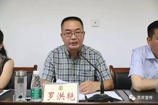 最新招聘西城人才网信息概览