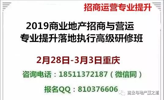 株洲百货超市怎么样？知乎上的真实反馈与深度解析