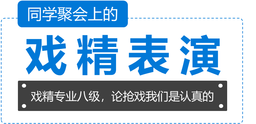 卓博人才网惠州招聘——职场精英的聚集地