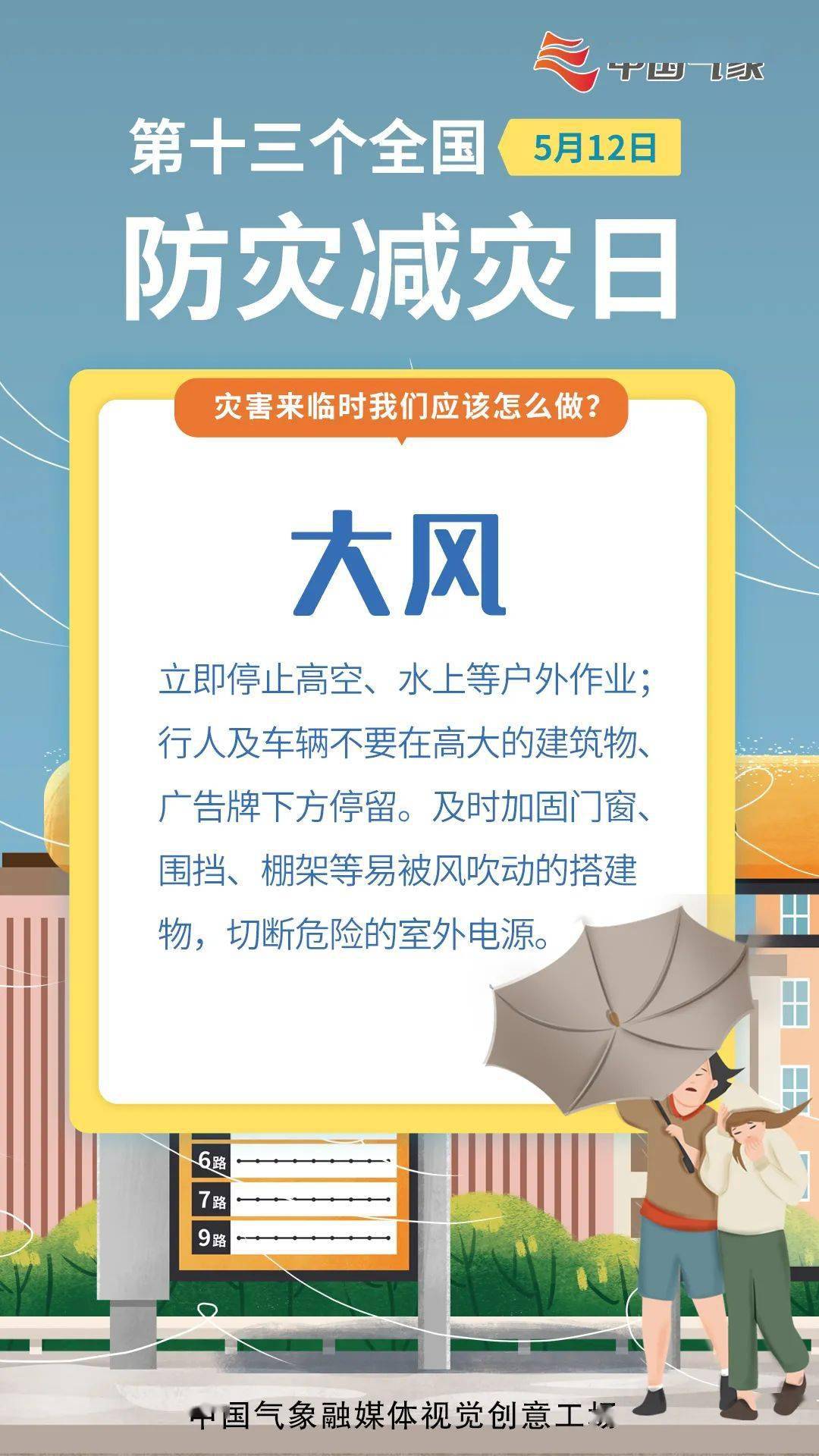 作业帮免费英语在线学习，探索知识的海洋