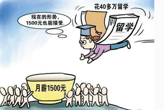 自贡暑假工招聘网——连接学生与暑假就业机会的桥梁