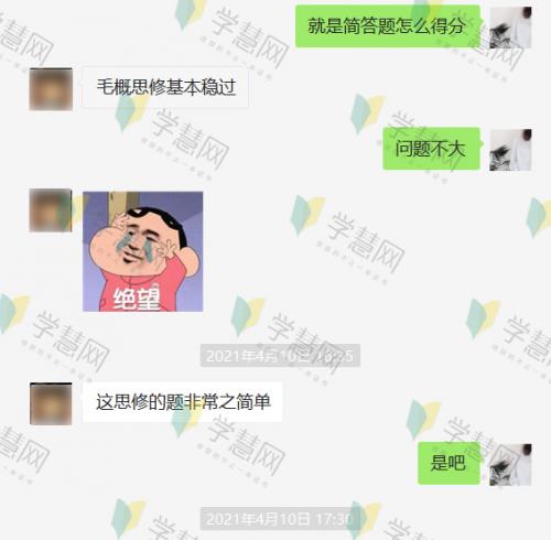 自考网报视频教学，开启自主学习新时代