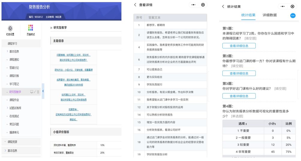 自考网在线网，探索自我提升与知识获取的数字化平台