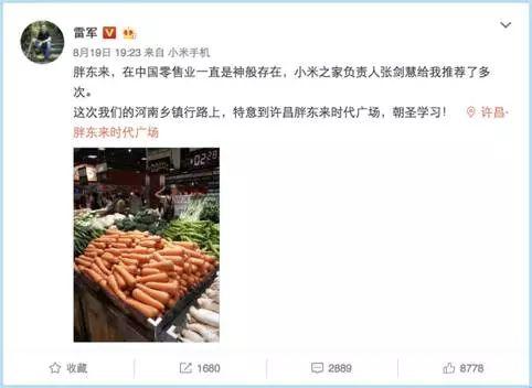 综合百货超市，现代零售业的璀璨明珠