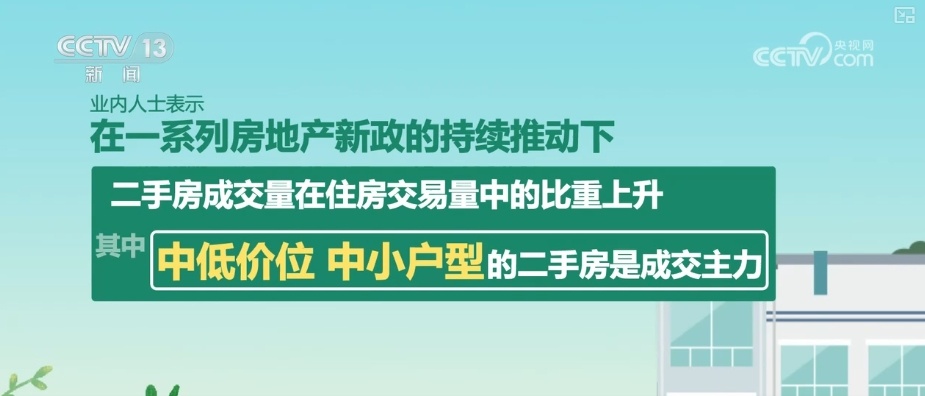 诸暨市专升本，探索学历提升之路