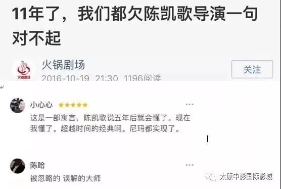 揭秘专升本猫腻，探寻背后的真相与挑战