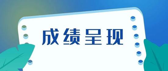 自学考试网公共课，助力自主学习，开启成功之门