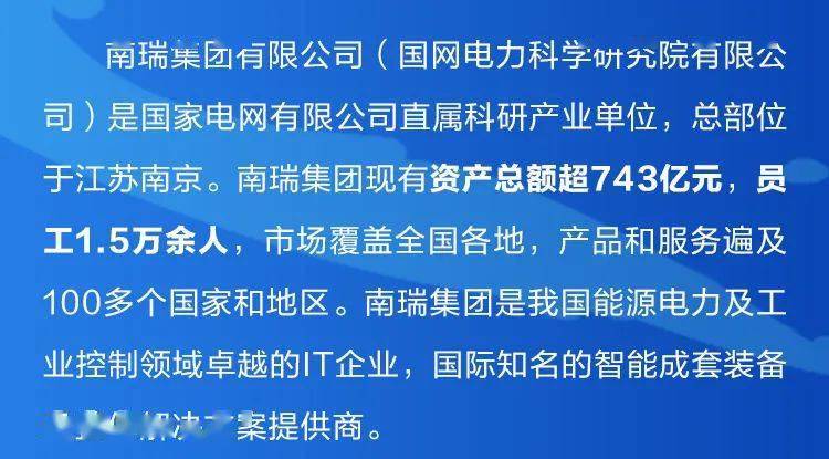 自贡人才网站招聘信息，探索职业发展的黄金门户