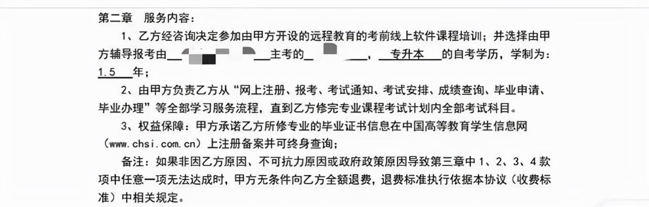 自考专升本难不难？这是许多想要通过自考提升学历的人们心中的疑问。对于这个问题，答案并不是简单的难或不难，而是取决于个人情况、学习方法和毅力等多方面因素。