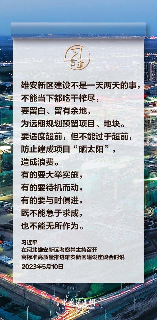 专升本公务员，一条充满挑战与机遇的道路