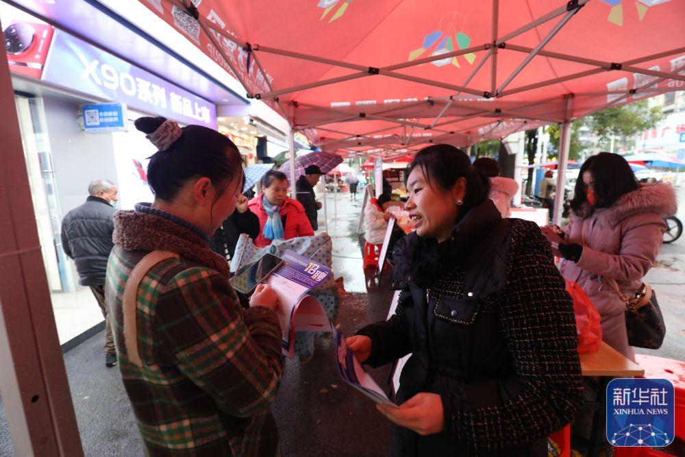 资兴人才市场招聘会时间及相关信息详解