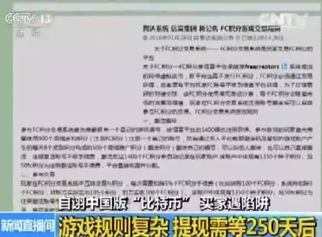 自考网显示已注册，探索自我提升的新征程