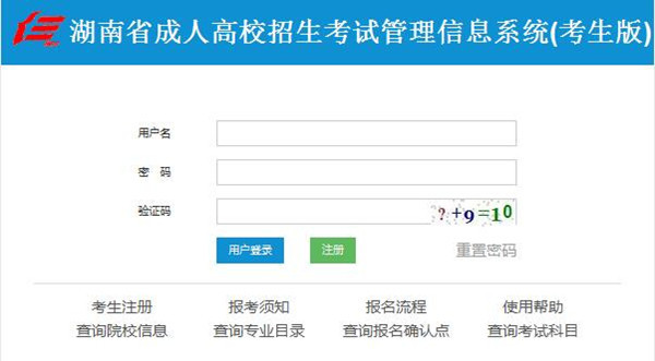 专升本打印，助力学历提升与资料管理的关键步骤