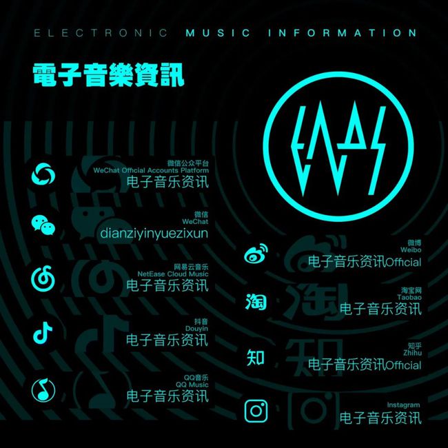 组合歌词DJ视频下载网站，音乐与影像的完美融合